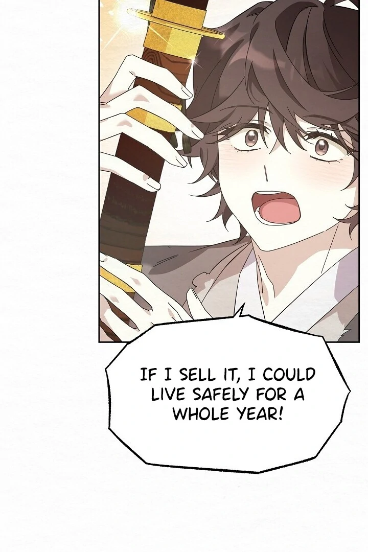 Sweet [Myth Toons] - Chapter 1 manhwa