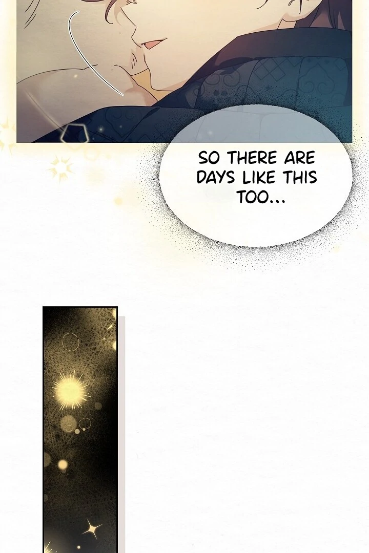 Sweet [Myth Toons] - Chapter 1 manhwa