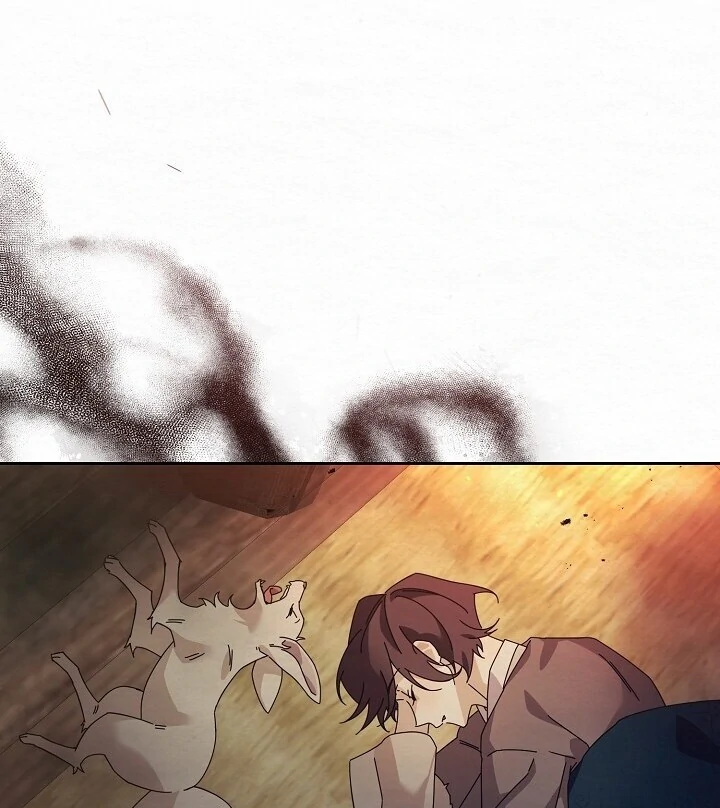 Sweet [Myth Toons] - Chapter 1 manhwa