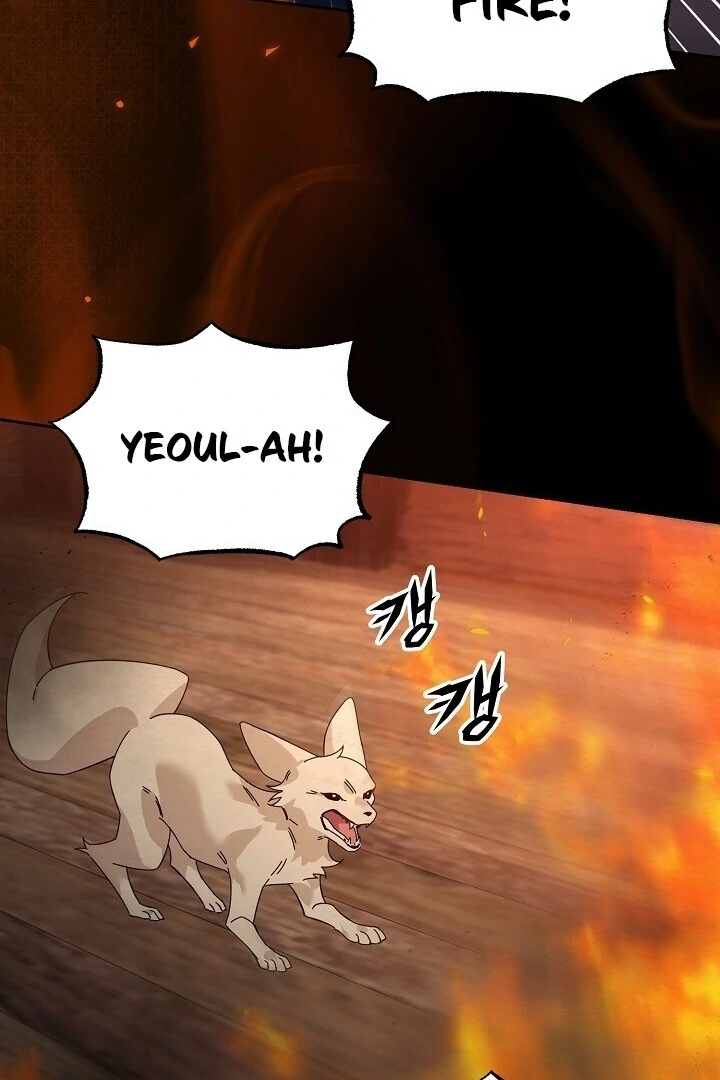 Sweet [Myth Toons] - Chapter 1 manhwa