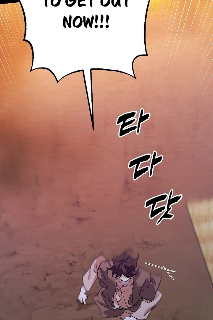 Sweet [Myth Toons] - Chapter 1 manhwa
