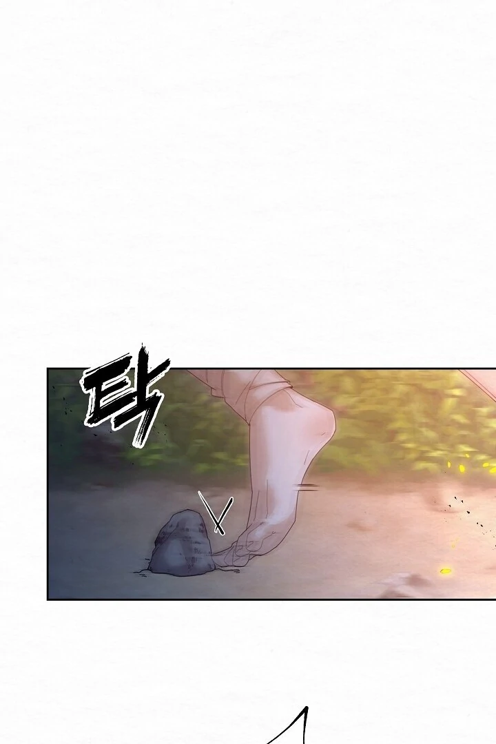 Sweet [Myth Toons] - Chapter 1 manhwa