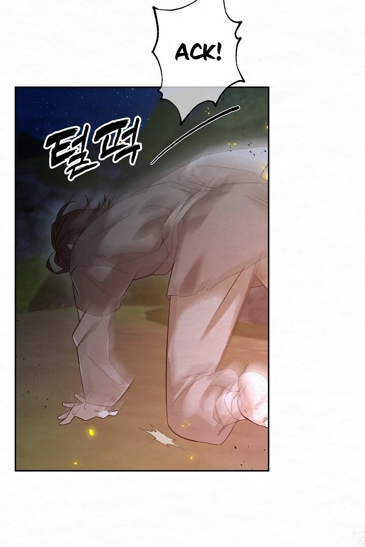 Sweet [Myth Toons] - Chapter 1 manhwa