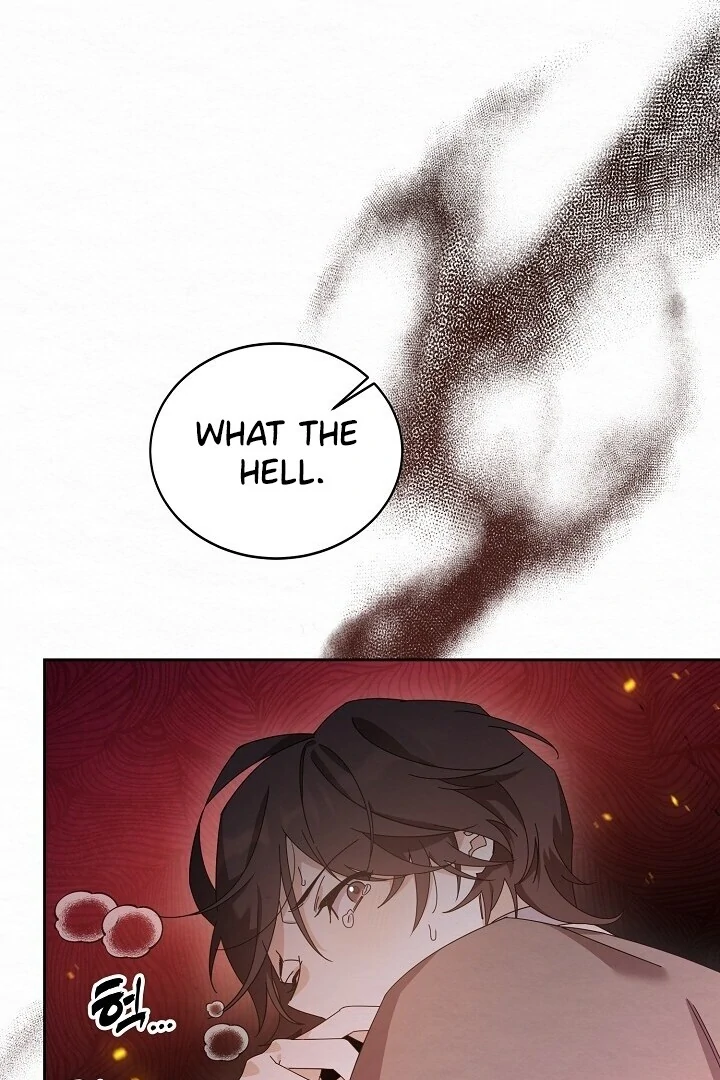 Sweet [Myth Toons] - Chapter 1 manhwa