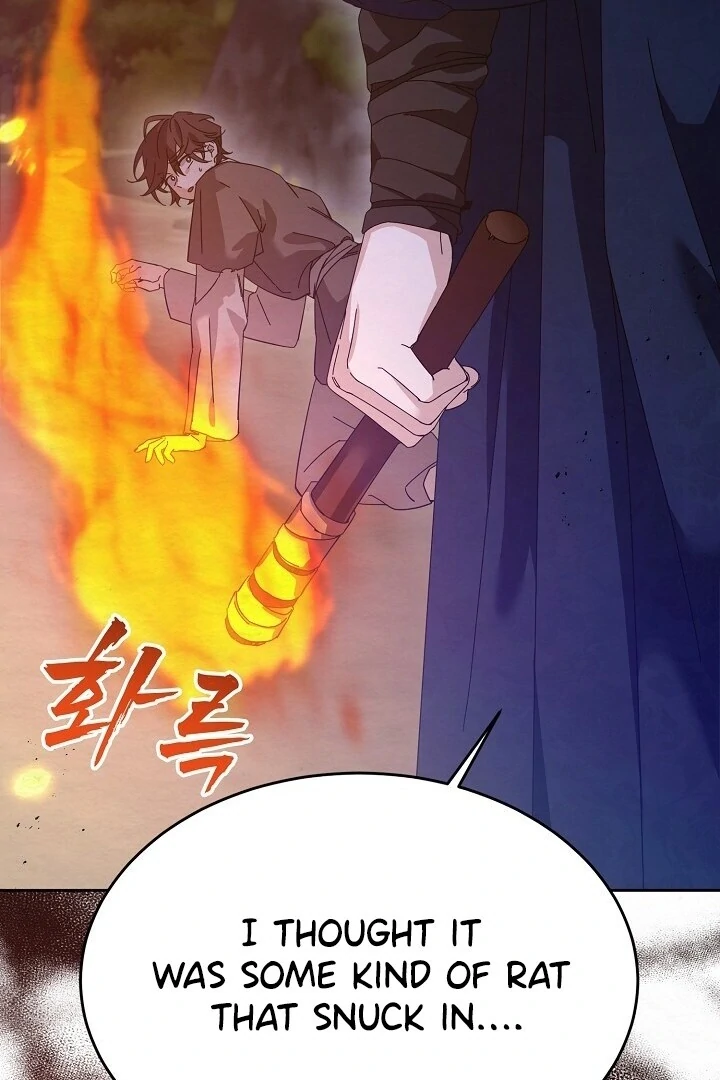 Sweet [Myth Toons] - Chapter 1 manhwa