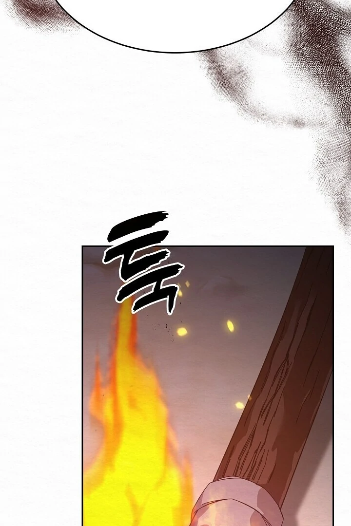 Sweet [Myth Toons] - Chapter 1 manhwa