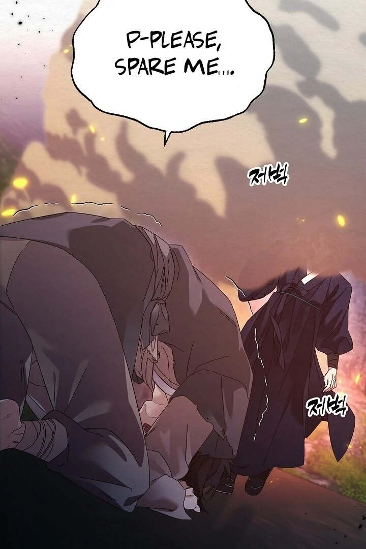 Sweet [Myth Toons] - Chapter 1 manhwa