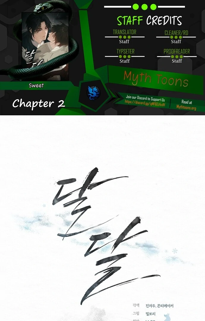 Sweet [Myth Toons] - Chapter 2 manhwa