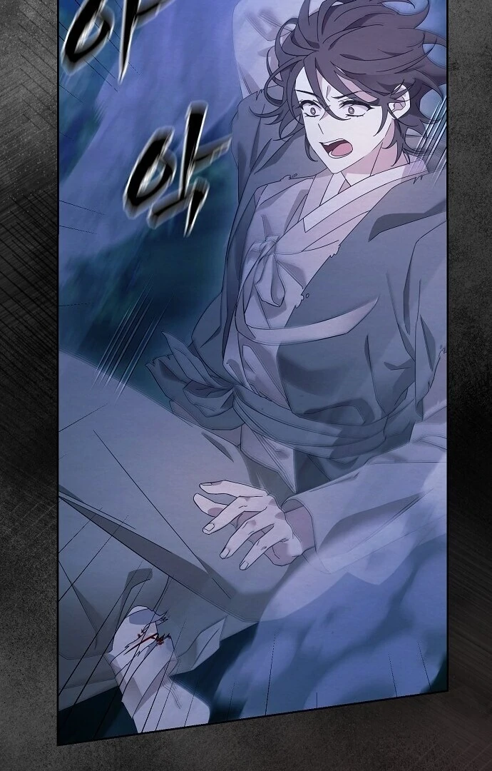 Sweet [Myth Toons] - Chapter 2 manhwa
