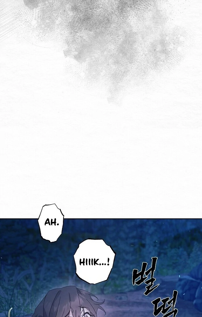 Sweet [Myth Toons] - Chapter 2 manhwa