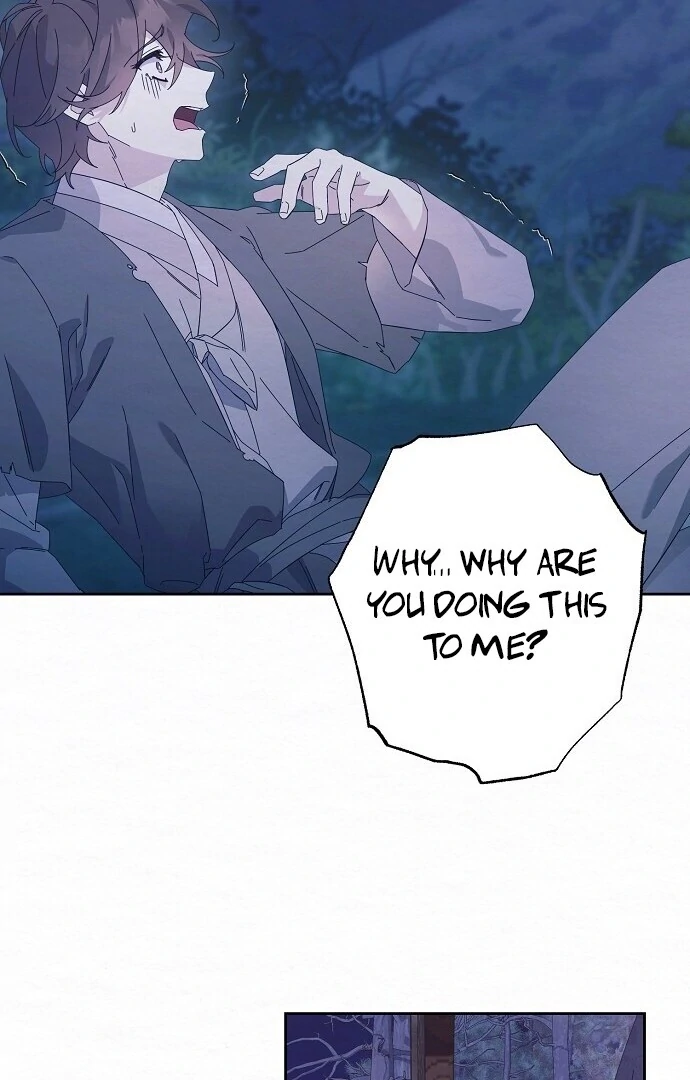 Sweet [Myth Toons] - Chapter 2 manhwa