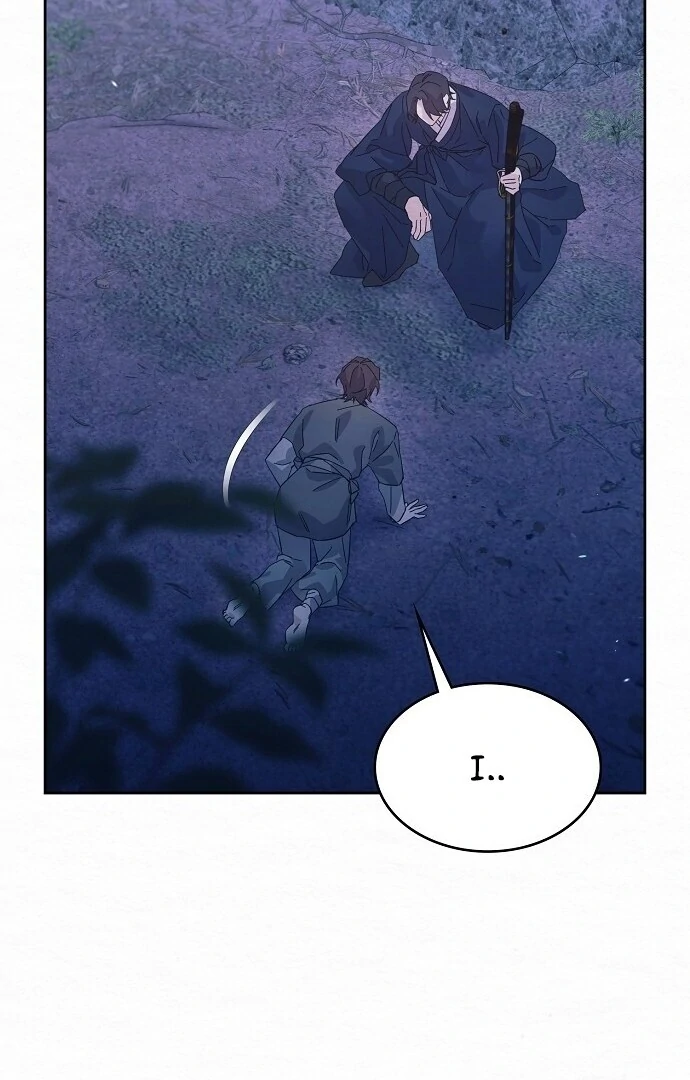 Sweet [Myth Toons] - Chapter 2 manhwa