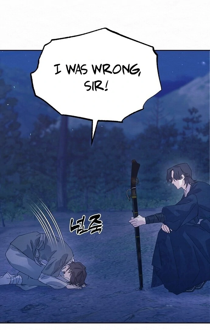 Sweet [Myth Toons] - Chapter 2 manhwa