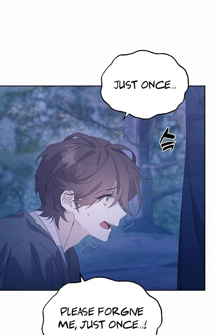 Sweet [Myth Toons] - Chapter 2 manhwa