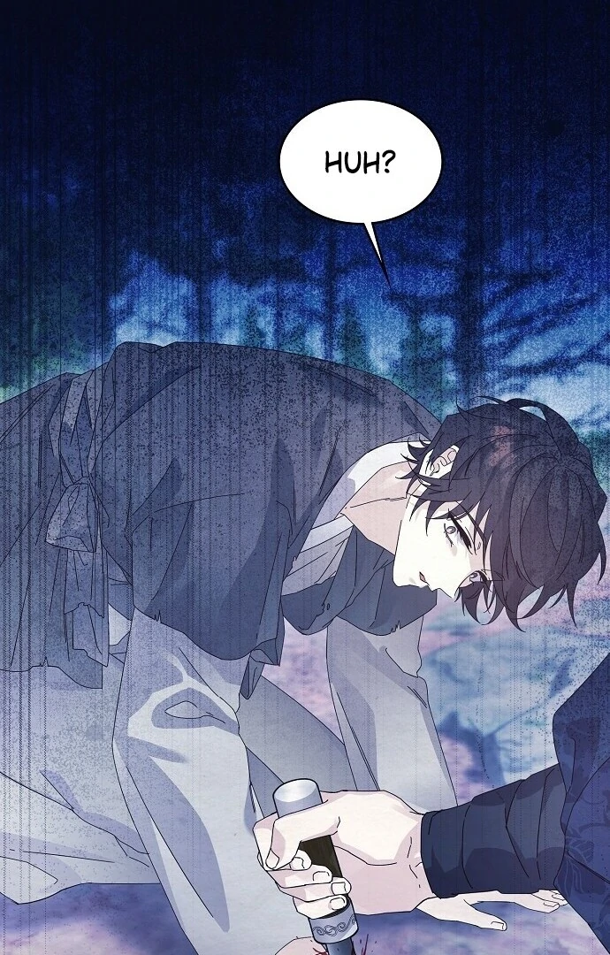 Sweet [Myth Toons] - Chapter 2 manhwa