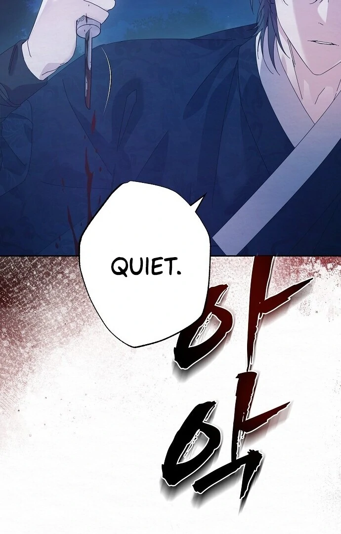 Sweet [Myth Toons] - Chapter 2 manhwa