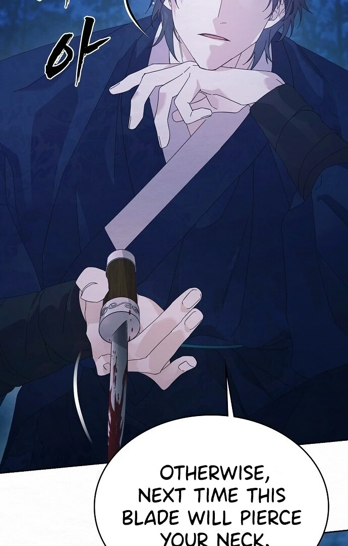 Sweet [Myth Toons] - Chapter 2 manhwa