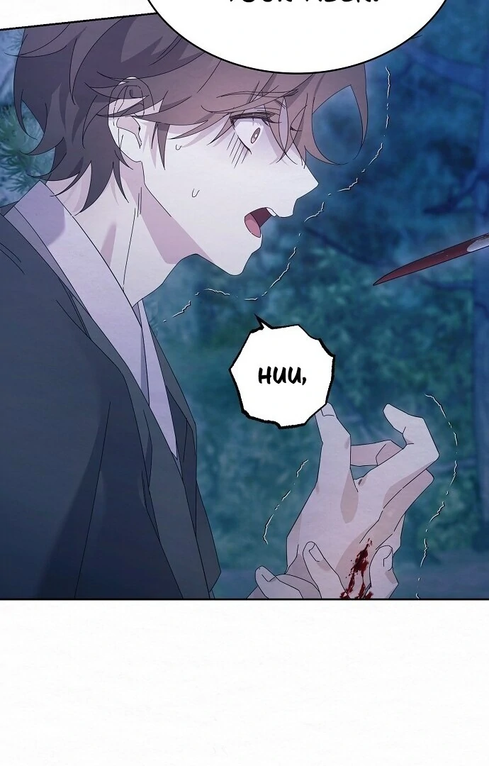 Sweet [Myth Toons] - Chapter 2 manhwa