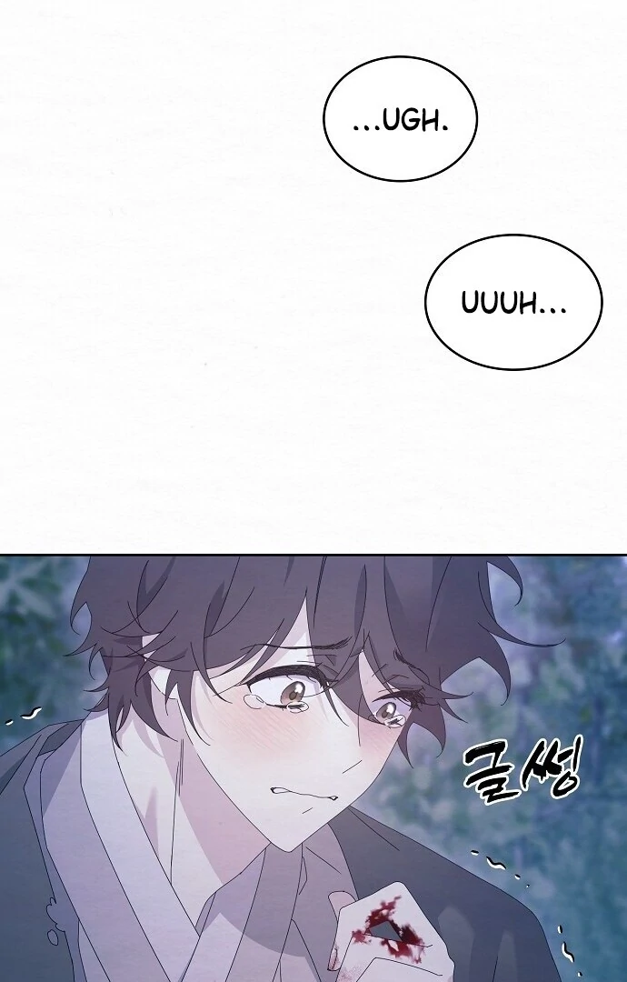 Sweet [Myth Toons] - Chapter 2 manhwa
