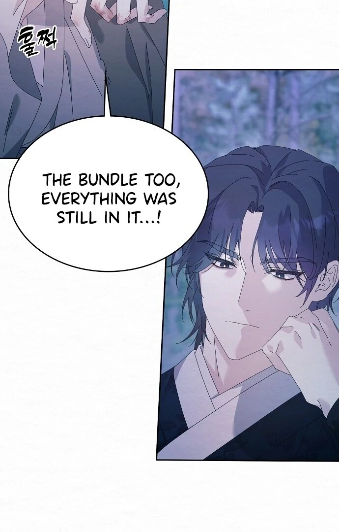 Sweet [Myth Toons] - Chapter 2 manhwa