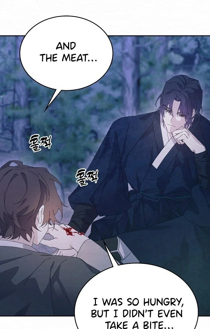 Sweet [Myth Toons] - Chapter 2 manhwa