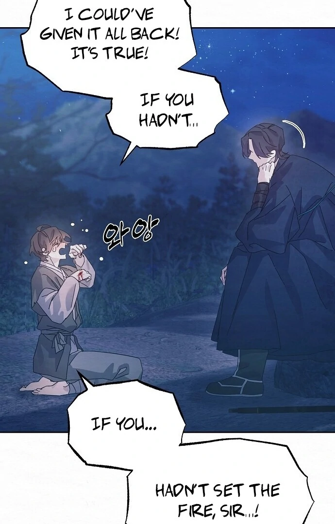 Sweet [Myth Toons] - Chapter 2 manhwa