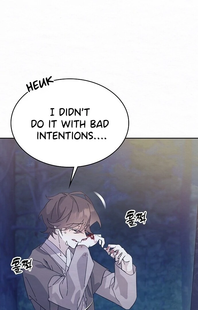 Sweet [Myth Toons] - Chapter 2 manhwa