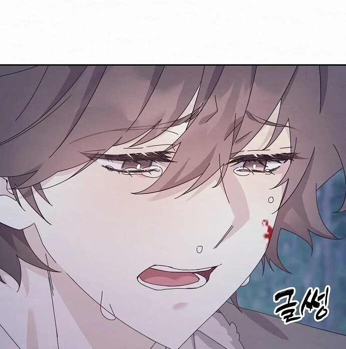 Sweet [Myth Toons] - Chapter 2 manhwa