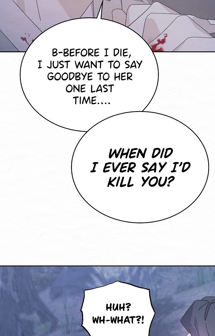 Sweet [Myth Toons] - Chapter 2 manhwa