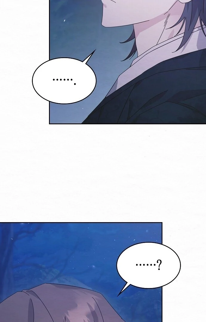 Sweet [Myth Toons] - Chapter 2 manhwa