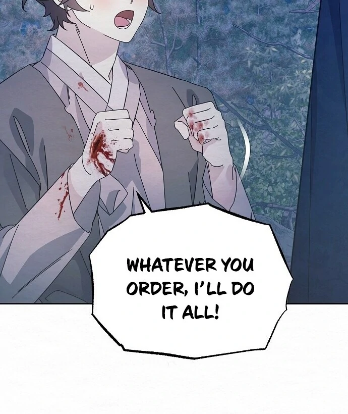 Sweet [Myth Toons] - Chapter 2 manhwa