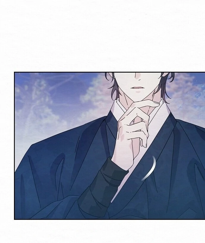 Sweet [Myth Toons] - Chapter 2 manhwa