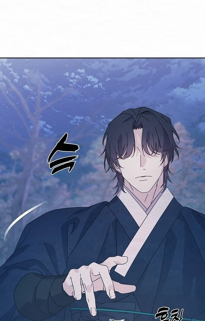 Sweet [Myth Toons] - Chapter 2 manhwa