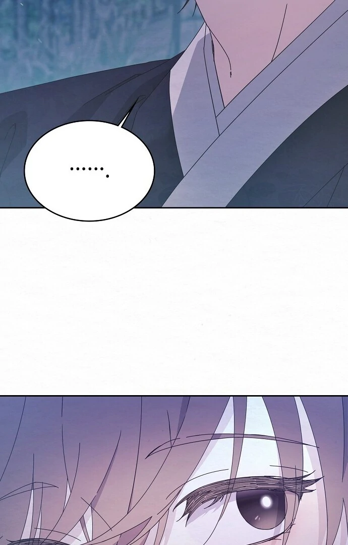 Sweet [Myth Toons] - Chapter 2 manhwa