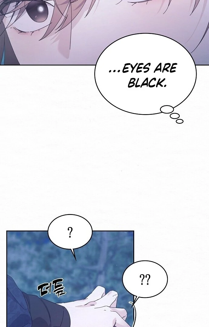 Sweet [Myth Toons] - Chapter 2 manhwa