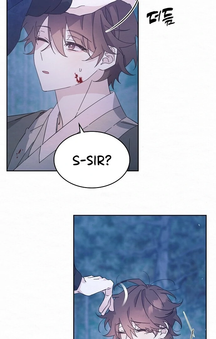 Sweet [Myth Toons] - Chapter 2 manhwa