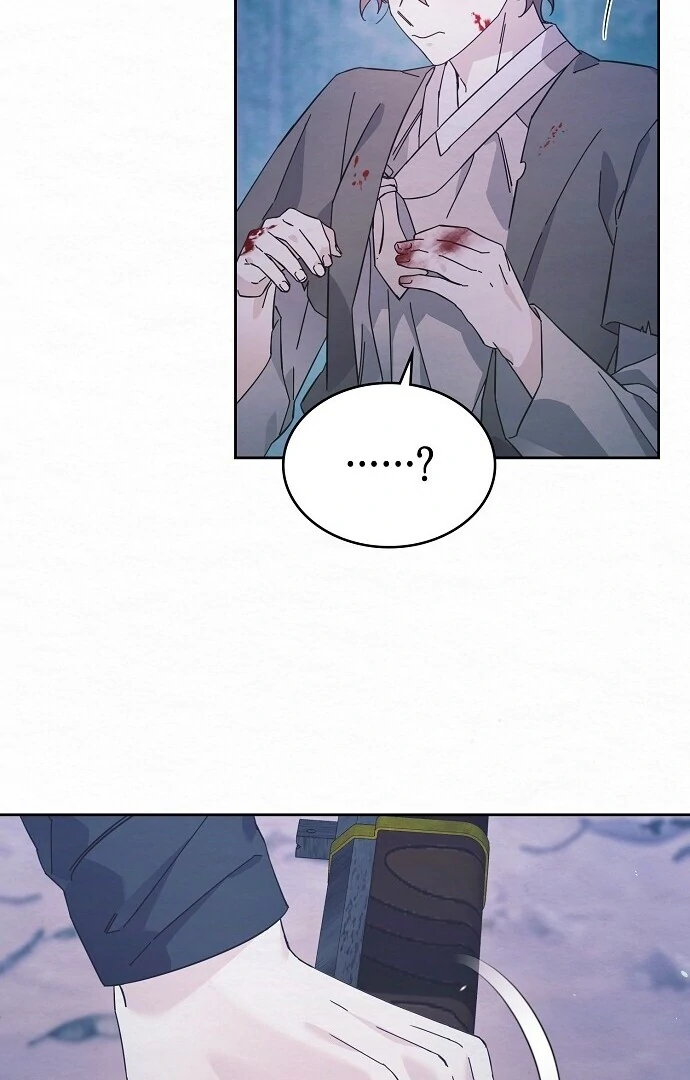 Sweet [Myth Toons] - Chapter 2 manhwa