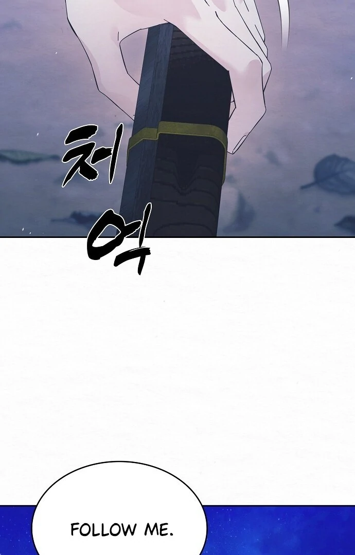 Sweet [Myth Toons] - Chapter 2 manhwa