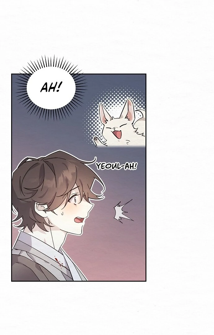 Sweet [Myth Toons] - Chapter 2 manhwa