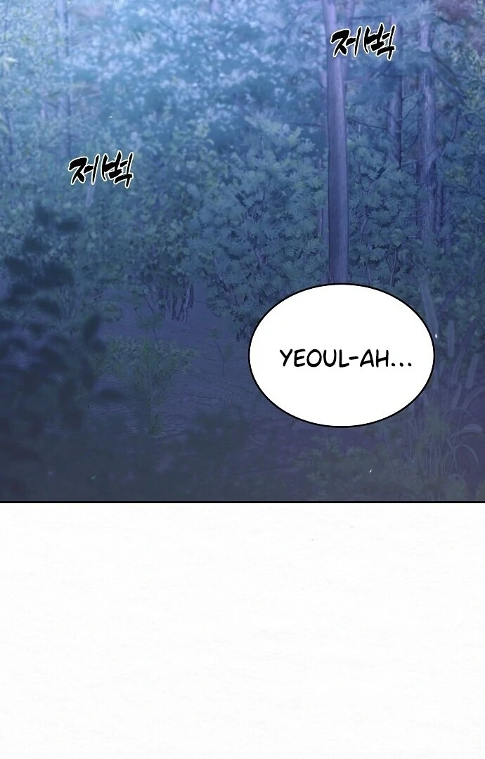 Sweet [Myth Toons] - Chapter 2 manhwa