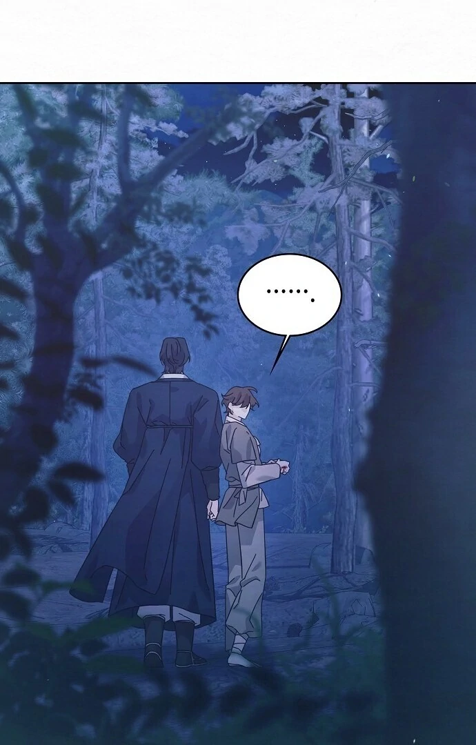 Sweet [Myth Toons] - Chapter 2 manhwa