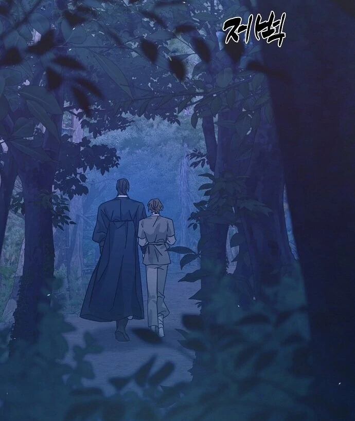 Sweet [Myth Toons] - Chapter 2 manhwa