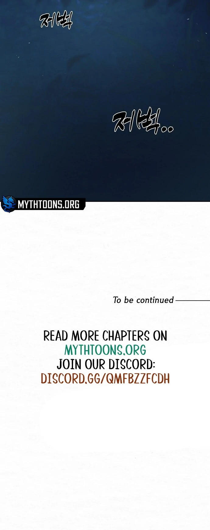 Sweet [Myth Toons] - Chapter 2 manhwa