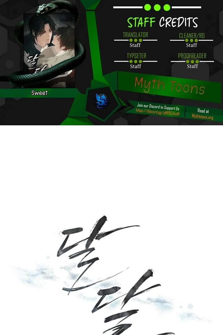 Sweet [Myth Toons] - Chapter 3 manhwa