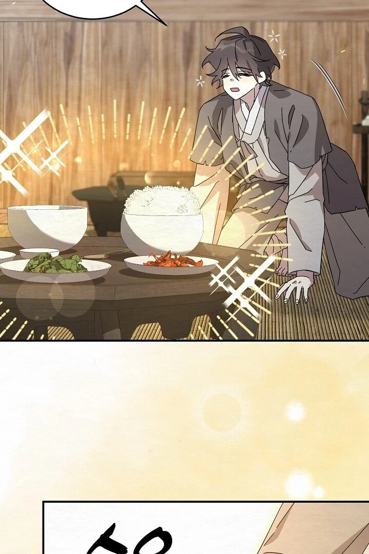 Sweet [Myth Toons] - Chapter 3 manhwa