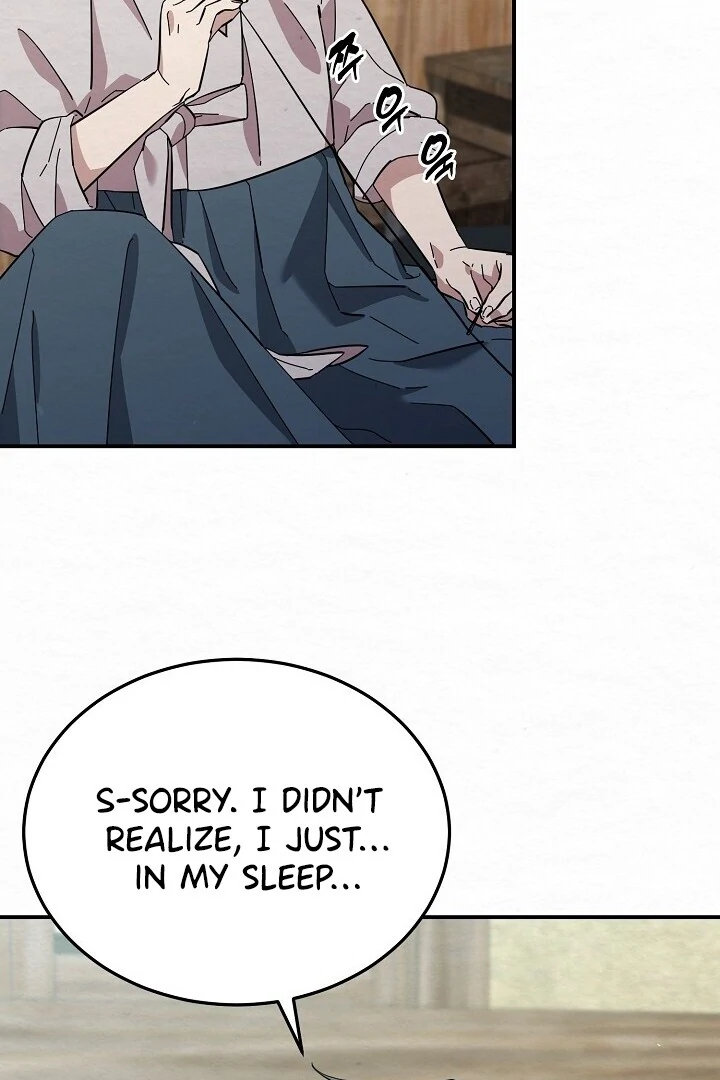 Sweet [Myth Toons] - Chapter 3 manhwa