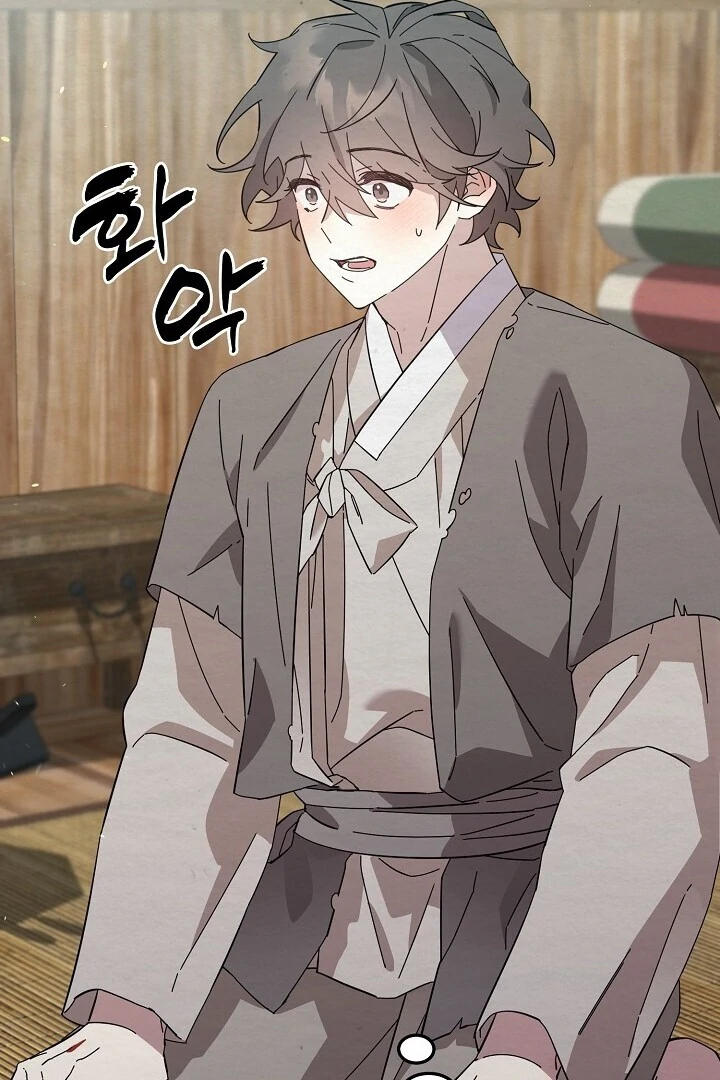 Sweet [Myth Toons] - Chapter 3 manhwa