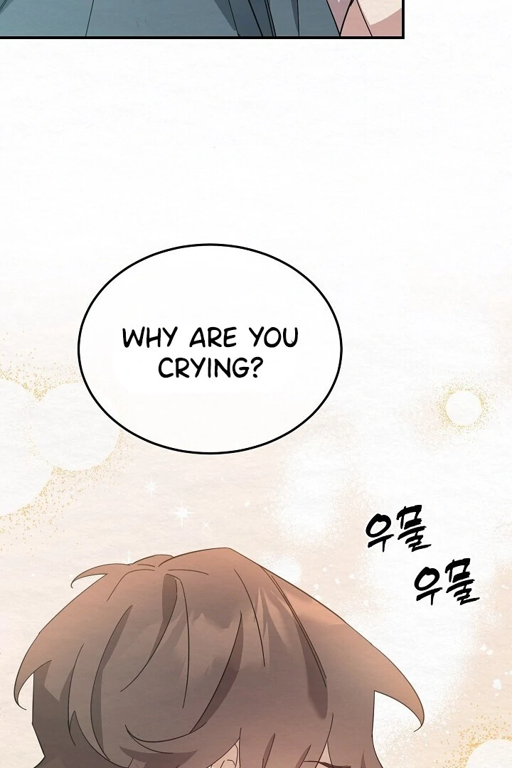 Sweet [Myth Toons] - Chapter 3 manhwa