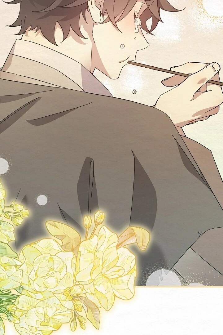 Sweet [Myth Toons] - Chapter 3 manhwa