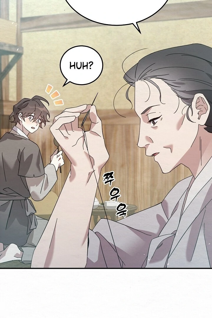 Sweet [Myth Toons] - Chapter 3 manhwa